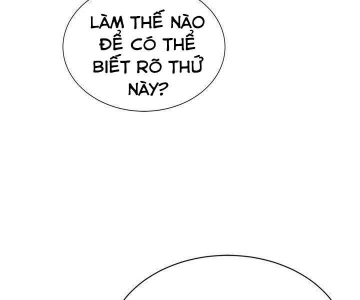 Tôi Càng Ăn Càng Trở Nên Mạnh Mẽ Chap 68 - Next Chap 69