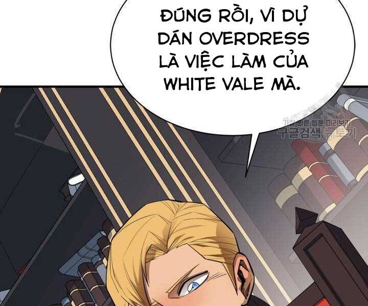 Tôi Càng Ăn Càng Trở Nên Mạnh Mẽ Chap 68 - Next Chap 69