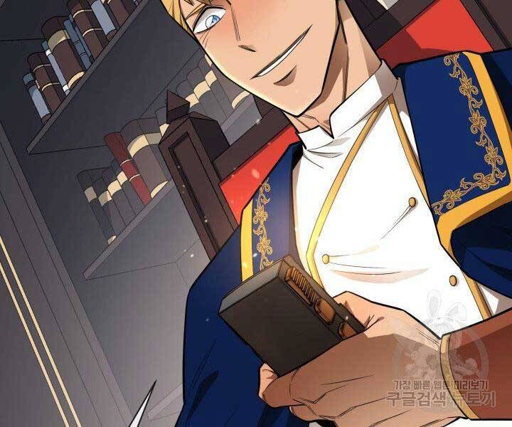 Tôi Càng Ăn Càng Trở Nên Mạnh Mẽ Chap 68 - Next Chap 69