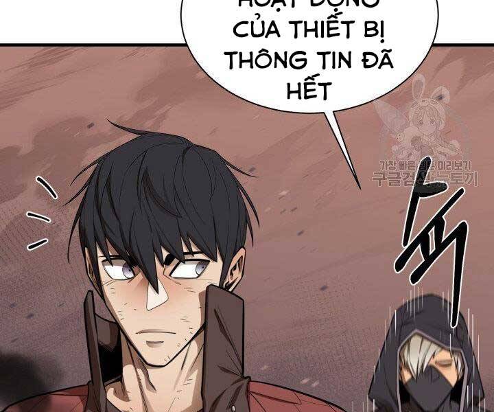 Tôi Càng Ăn Càng Trở Nên Mạnh Mẽ Chap 68 - Next Chap 69