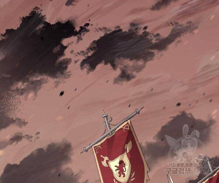 Tôi Càng Ăn Càng Trở Nên Mạnh Mẽ Chap 68 - Next Chap 69