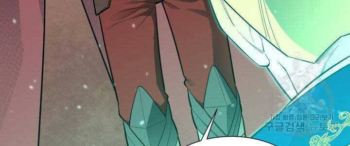 Tôi Càng Ăn Càng Trở Nên Mạnh Mẽ Chap 68 - Next Chap 69