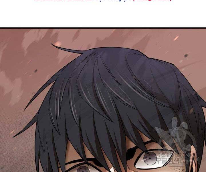 Tôi Càng Ăn Càng Trở Nên Mạnh Mẽ Chap 68 - Next Chap 69