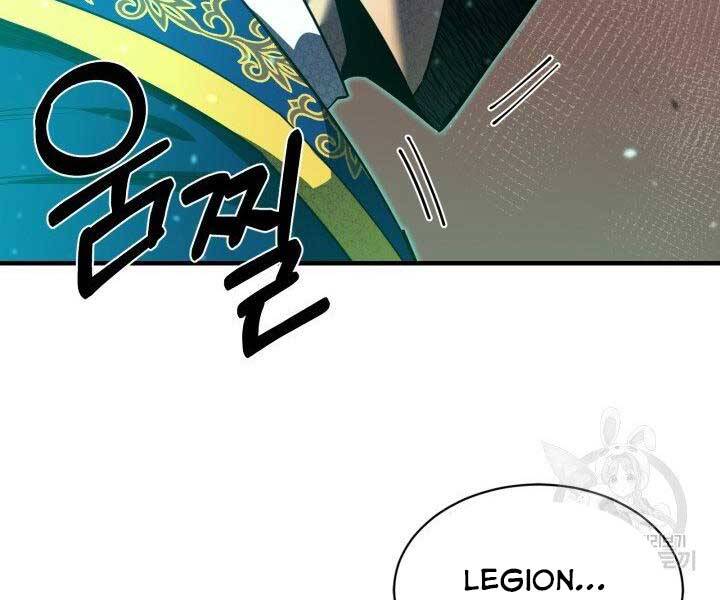Tôi Càng Ăn Càng Trở Nên Mạnh Mẽ Chap 68 - Next Chap 69