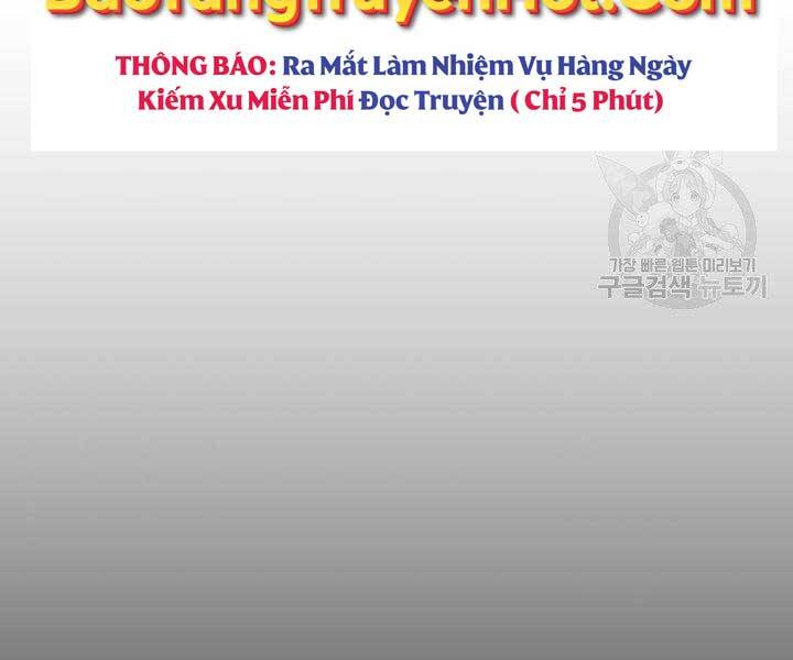 Tôi Càng Ăn Càng Trở Nên Mạnh Mẽ Chap 68 - Next Chap 69