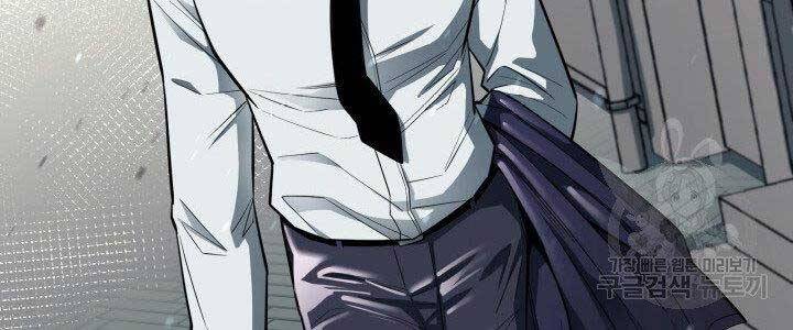 Tôi Càng Ăn Càng Trở Nên Mạnh Mẽ Chap 68 - Next Chap 69