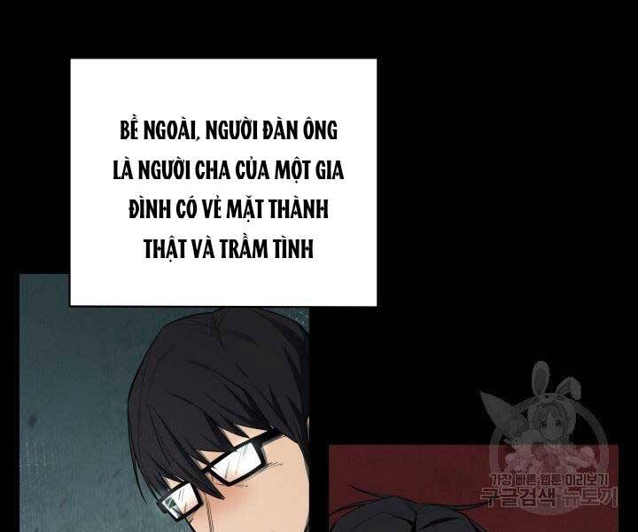 Tôi Càng Ăn Càng Trở Nên Mạnh Mẽ Chap 68 - Next Chap 69