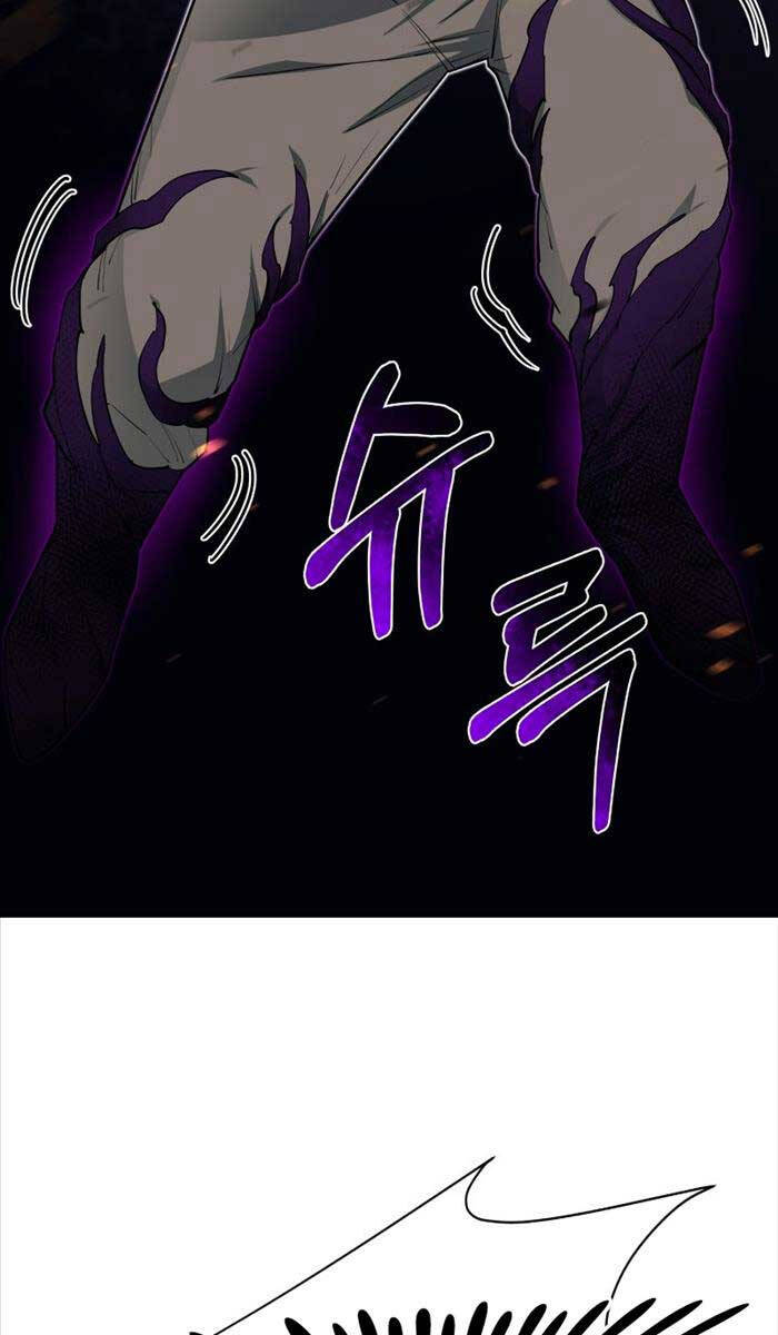Tôi Càng Ăn Càng Trở Nên Mạnh Mẽ Chap 99 - Next Chap 100
