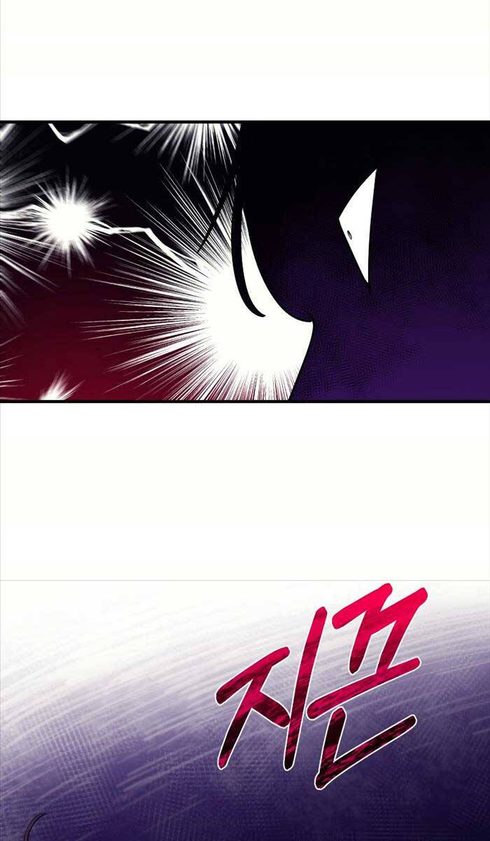Tôi Càng Ăn Càng Trở Nên Mạnh Mẽ Chap 99 - Next Chap 100