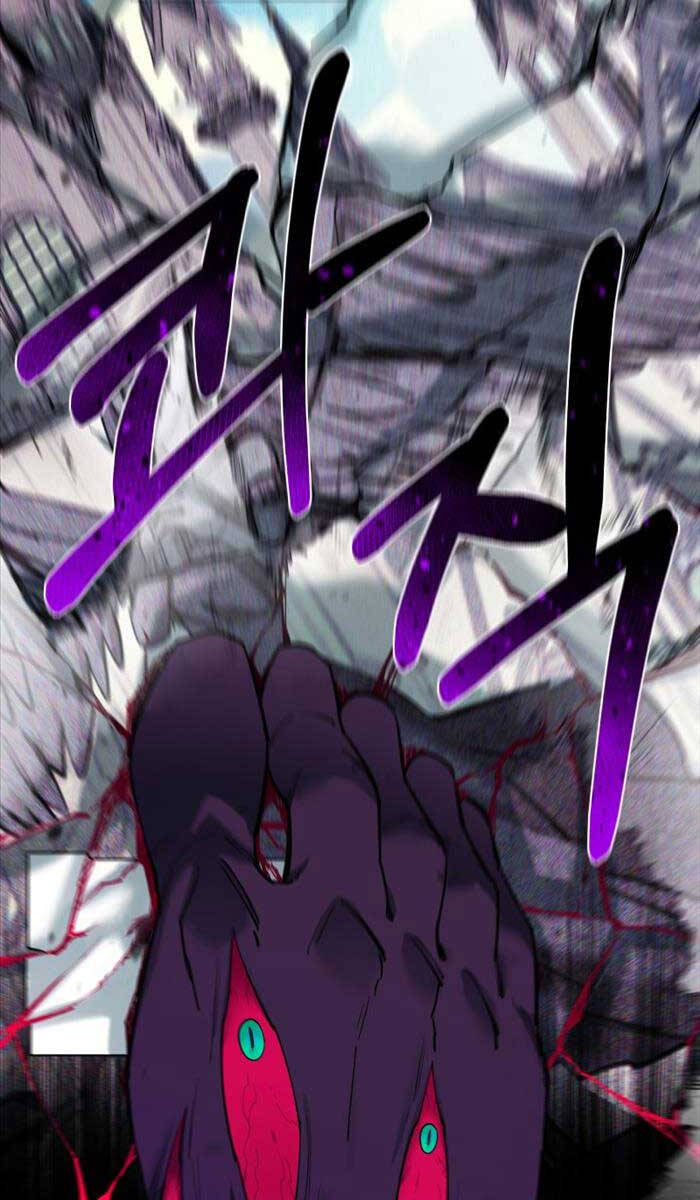 Tôi Càng Ăn Càng Trở Nên Mạnh Mẽ Chap 99 - Next Chap 100