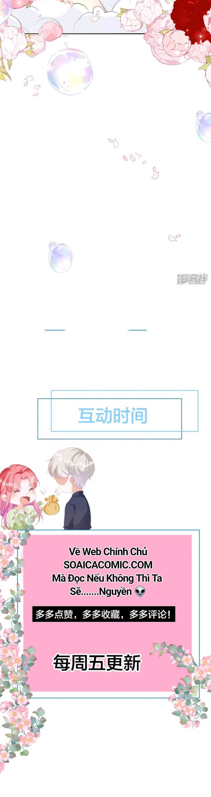 Tôi Cầu Hôn Kẻ Thù Của Tôi Chap 2 - Next Chap 3