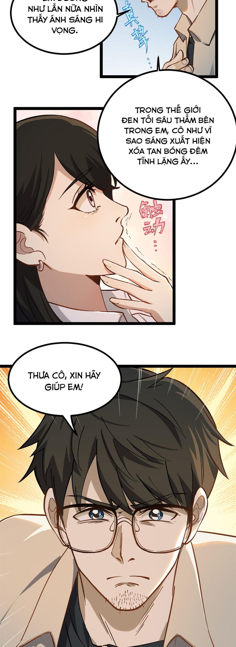 Tôi Chỉ Biết Làm Phim Dở Thôi Chap 2 - Next Chap 3