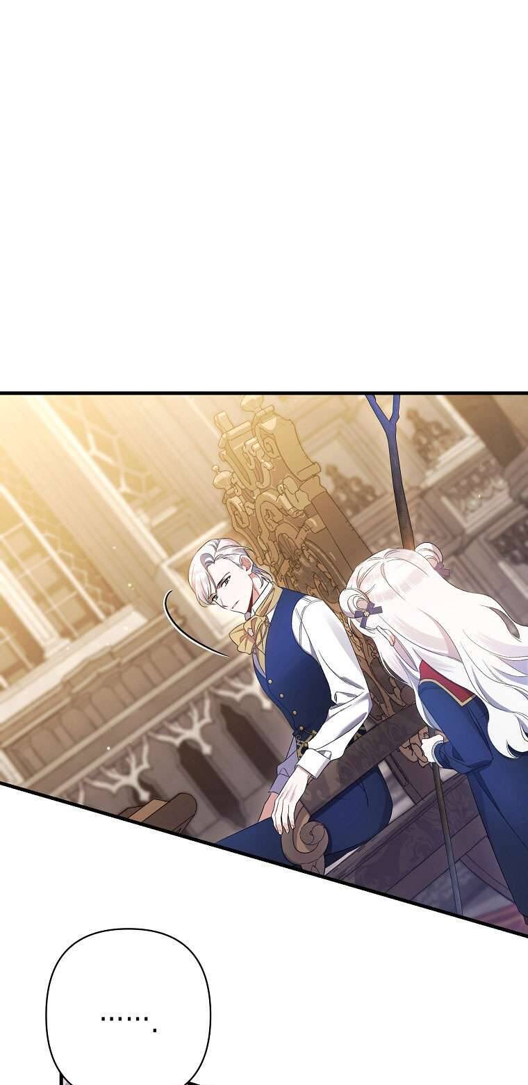 Tôi Chỉ Chăm Sóc Người Cha Ốm Yếu Của Mình Mà Thôi! Chap 10 - Next Chap 11