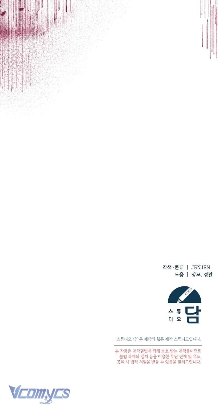 Tôi Chỉ Chăm Sóc Người Cha Ốm Yếu Của Mình Mà Thôi! Chap 11 - Next Chap 12