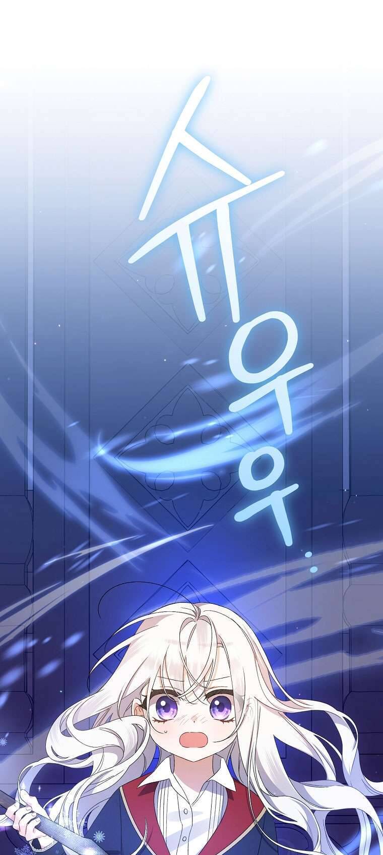 Tôi Chỉ Chăm Sóc Người Cha Ốm Yếu Của Mình Mà Thôi! Chap 12 - Next Chap 13