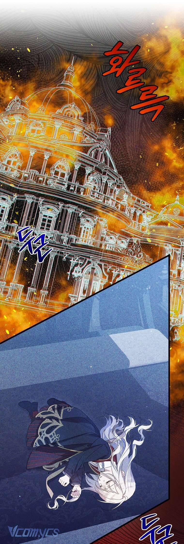 Tôi Chỉ Chăm Sóc Người Cha Ốm Yếu Của Mình Mà Thôi! Chap 12 - Next Chap 13