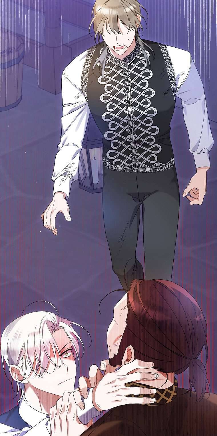 Tôi Chỉ Chăm Sóc Người Cha Ốm Yếu Của Mình Mà Thôi! Chap 12 - Next Chap 13