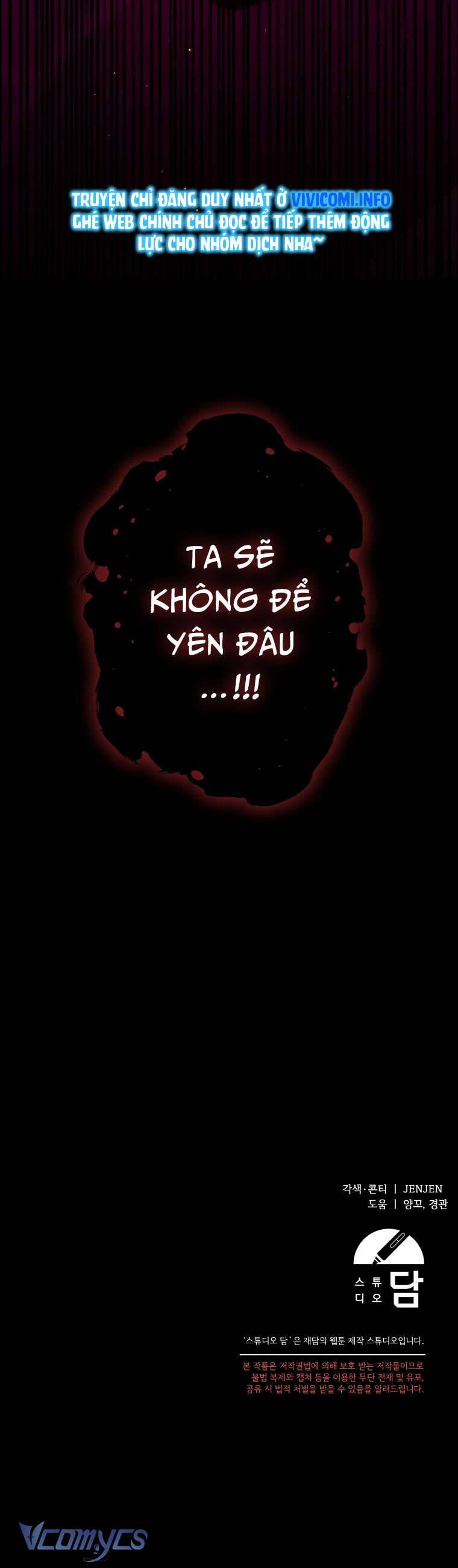 Tôi Chỉ Chăm Sóc Người Cha Ốm Yếu Của Mình Mà Thôi! Chap 12 - Next Chap 13