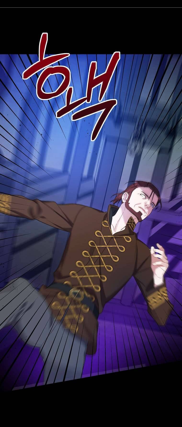 Tôi Chỉ Chăm Sóc Người Cha Ốm Yếu Của Mình Mà Thôi! Chap 13 - Next Chap 14