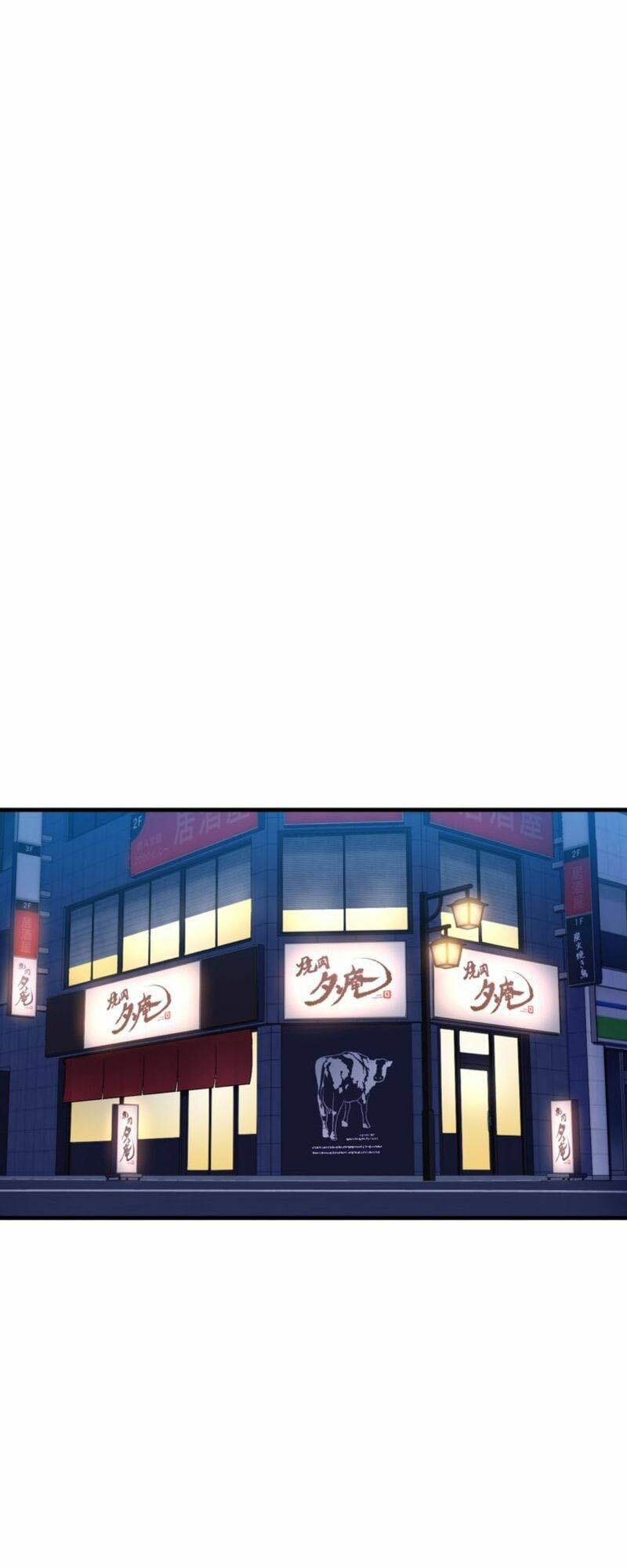 Tôi Chỉ Là Một Người Dọn Dẹp Chap 5 - Next Chap 6