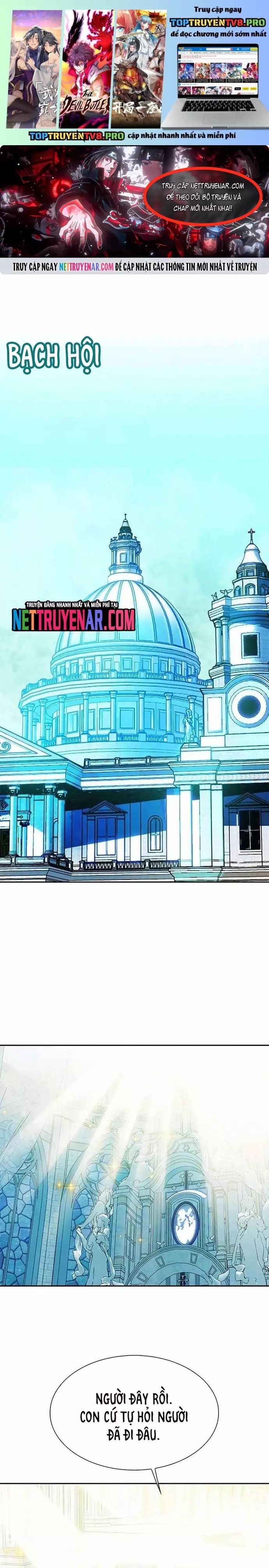 Tôi Chỉ Là Người Khuân Vác Trong Hầm Ngục Chap 25 - Next Chap 26