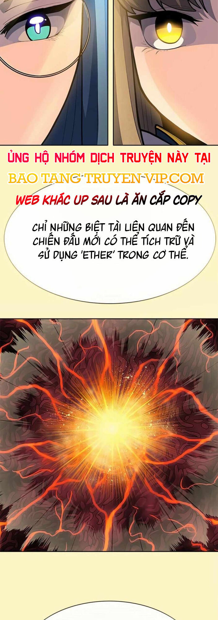 Tôi Chỉ Là Người Khuân Vác Trong Hầm Ngục Chap 331 - Next Chap 332