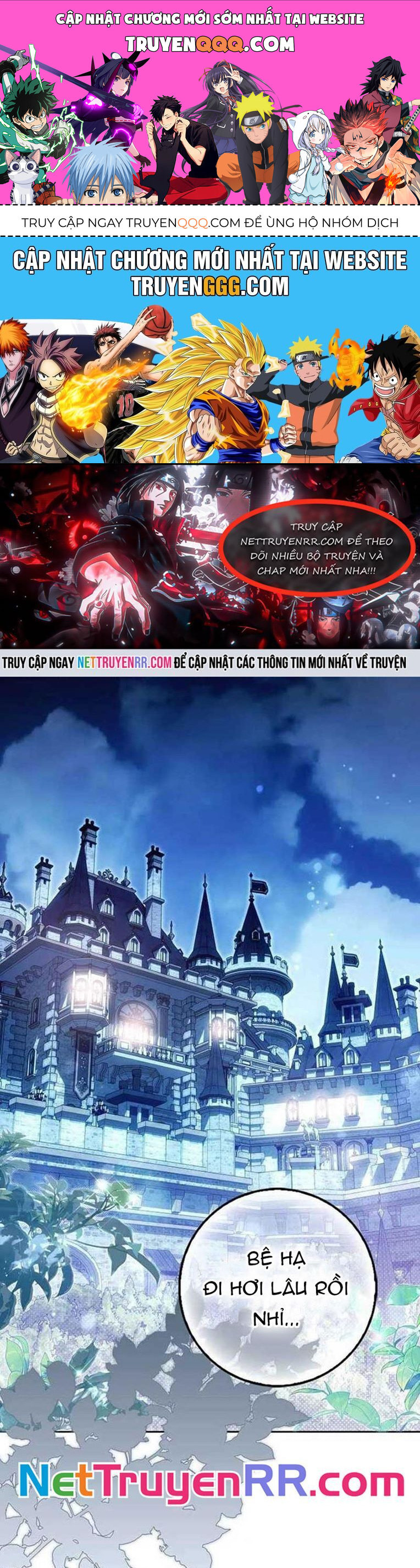 Tôi Chỉ Muốn Ngủ Riêng! Chap 32 - Next Chap 33