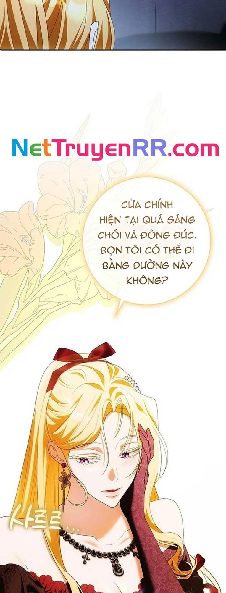 Tôi Chỉ Muốn Ngủ Riêng! Chap 32 - Next Chap 33
