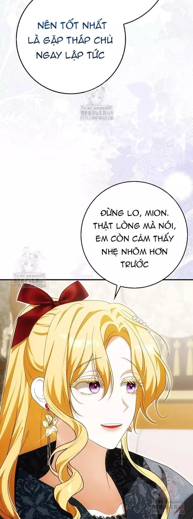 Tôi Chỉ Muốn Ngủ Riêng! Chap 33 - Next Chap 34