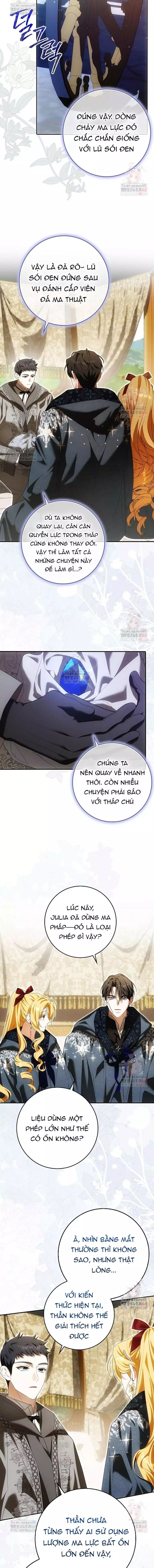Tôi Chỉ Muốn Ngủ Riêng! Chap 33 - Next Chap 34