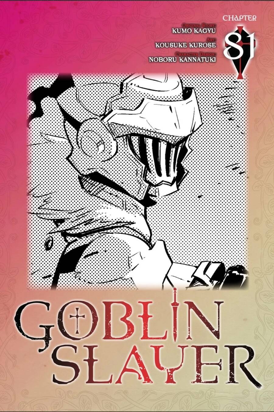 Tôi Chỉ Muốn Tiêu Diệt Goblin Chap 81 - Next Chap 82