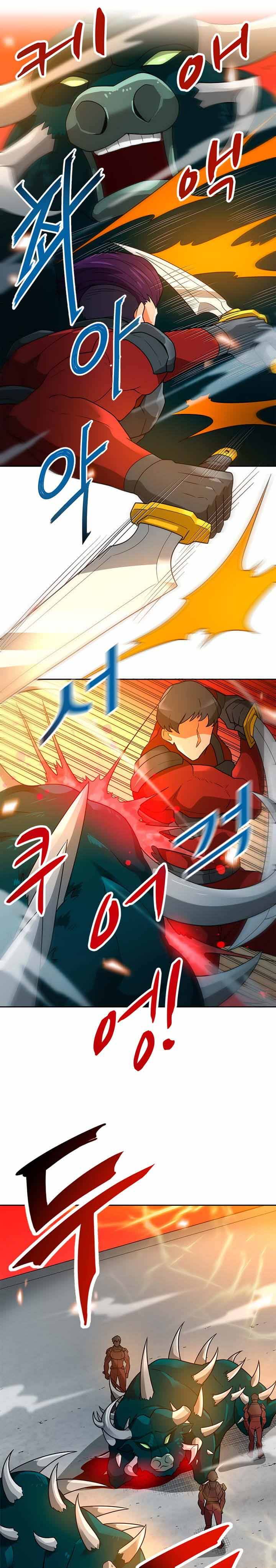 Tôi Chiến Đấu Một Mình Chap 44 - Next Chap 45