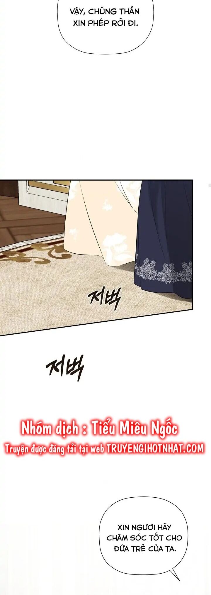 Tôi Chọc Nhầm Nam Phụ Che Giấu Thân Phận Chap 40 - Next Chap 41