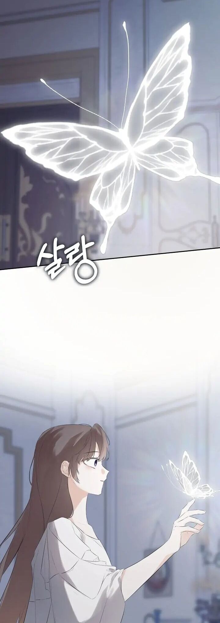 Tôi Chọc Nhầm Nam Phụ Che Giấu Thân Phận Chap 40 - Next Chap 41