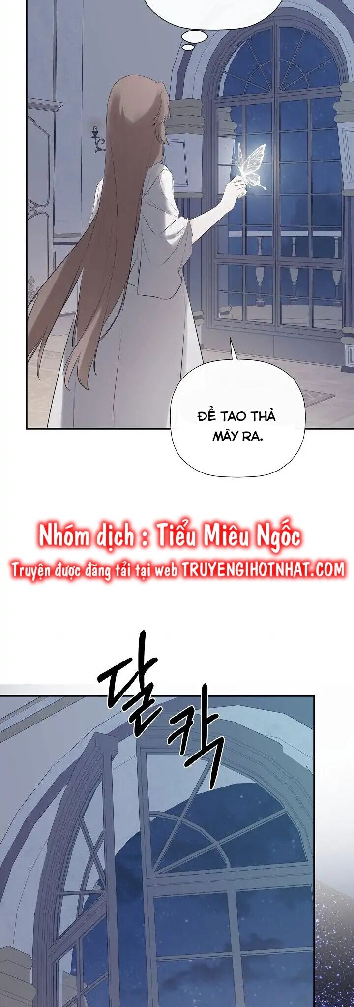 Tôi Chọc Nhầm Nam Phụ Che Giấu Thân Phận Chap 40 - Next Chap 41