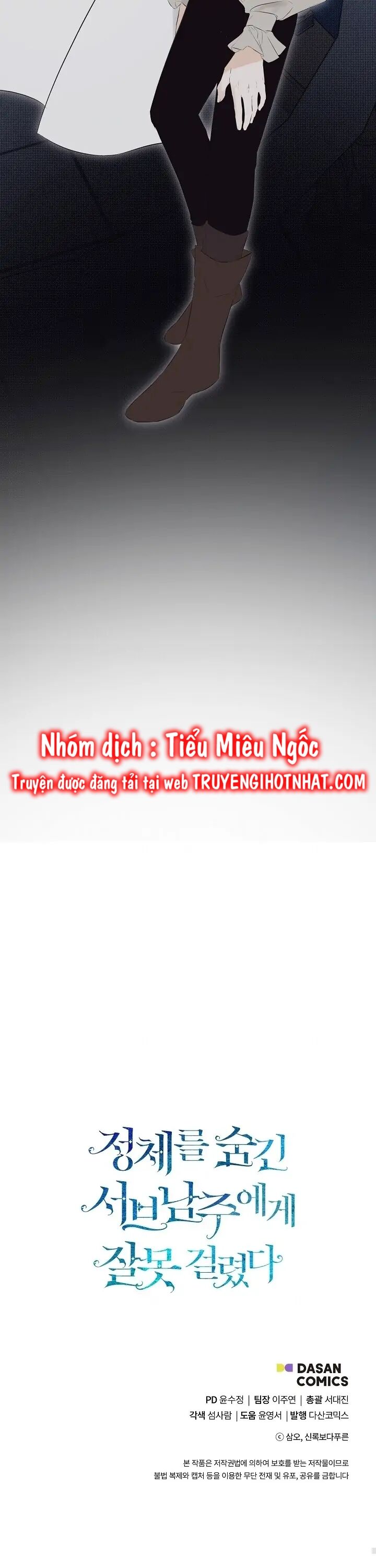 Tôi Chọc Nhầm Nam Phụ Che Giấu Thân Phận Chap 40 - Next Chap 41