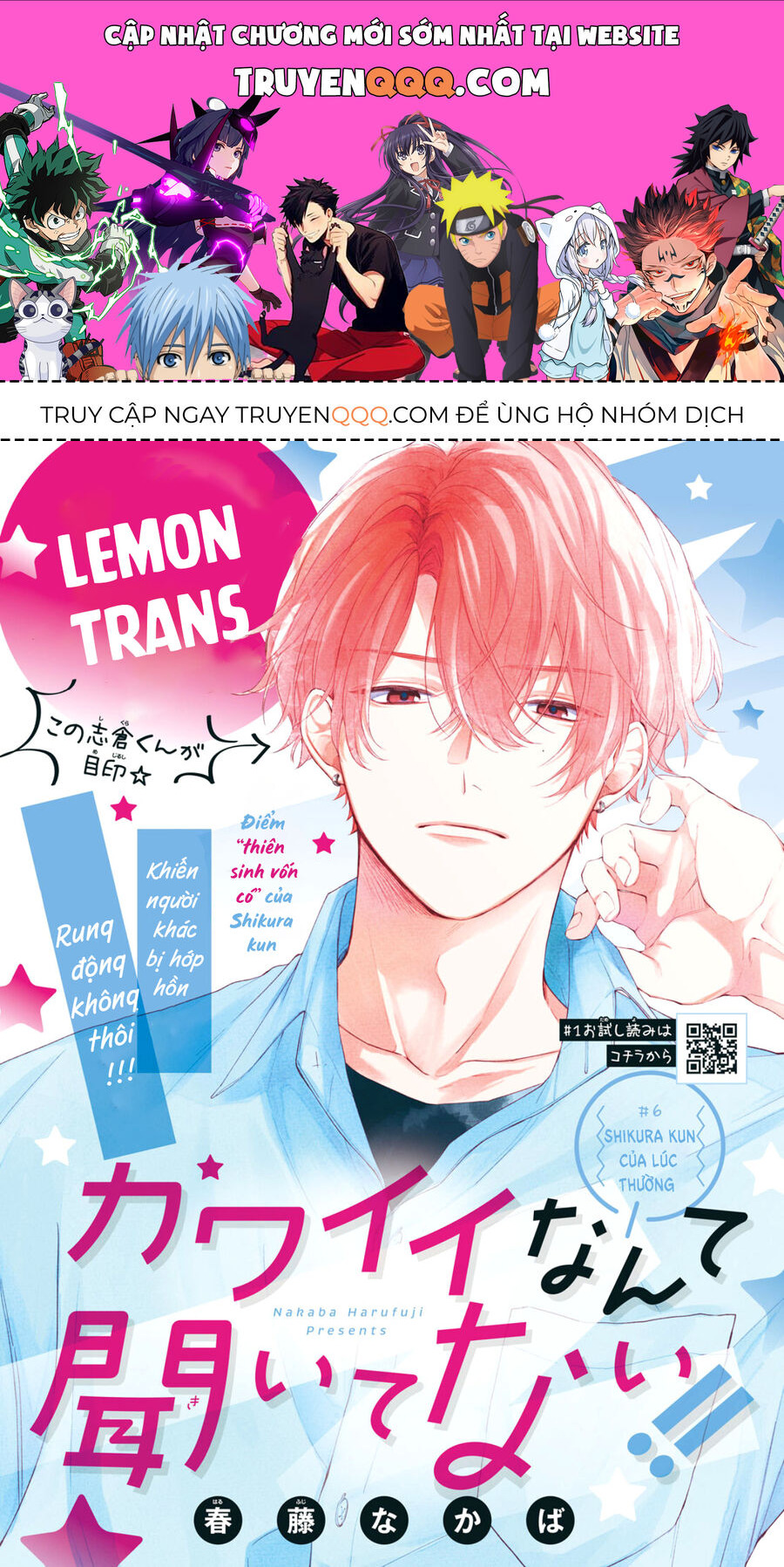 Tôi Chưa Từng Biết Rằng Cậu Ấy Lại Dễ Thương Tới Vậy Chap 6 - Next Chap 7