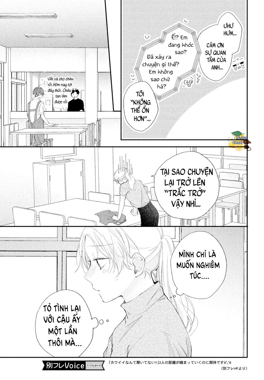 Tôi Chưa Từng Biết Rằng Cậu Ấy Lại Dễ Thương Tới Vậy Chap 6 - Next Chap 7