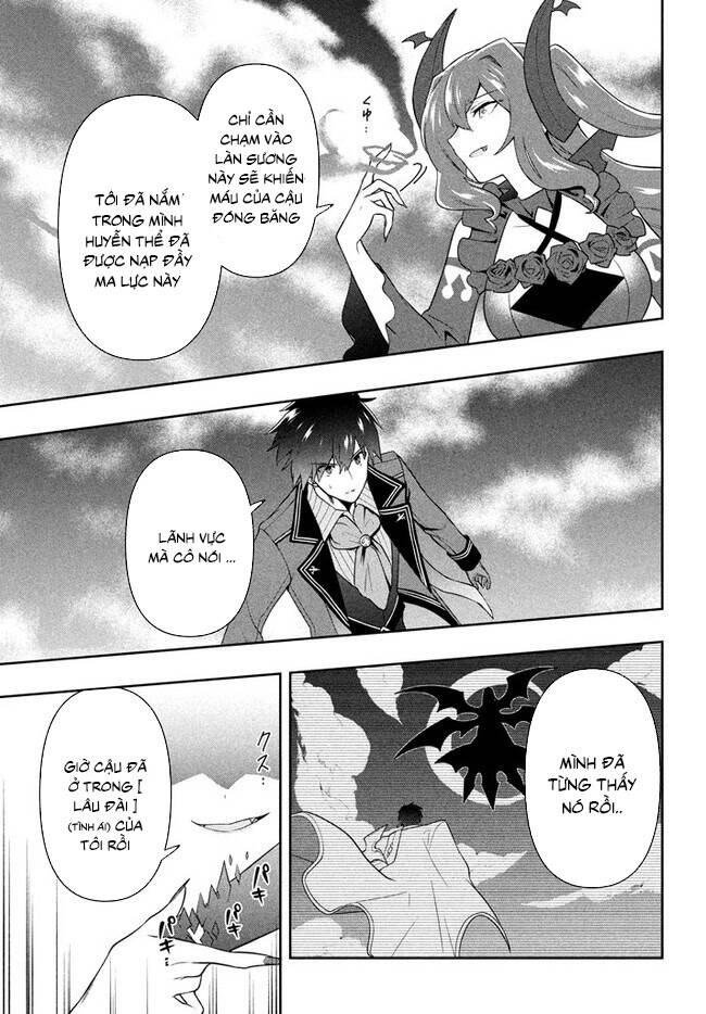 Tôi Chuyển Sinh Và Còn Nhận Được Tình Cảm Của 6 Cô Công Chúa Chap 17 - Next Chap 18