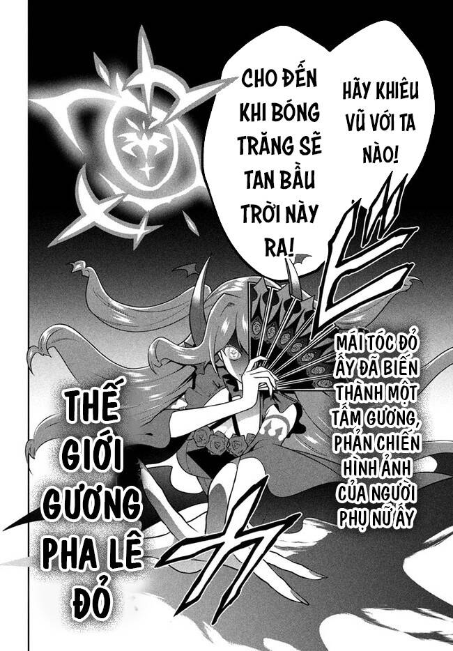 Tôi Chuyển Sinh Và Còn Nhận Được Tình Cảm Của 6 Cô Công Chúa Chap 17 - Next Chap 18