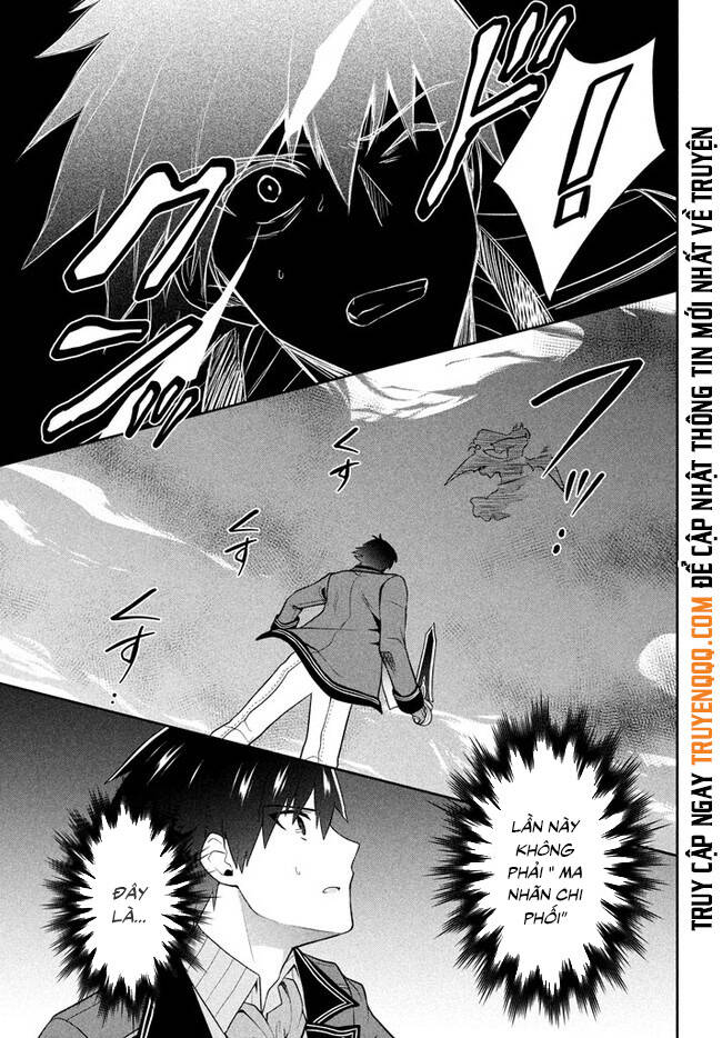 Tôi Chuyển Sinh Và Còn Nhận Được Tình Cảm Của 6 Cô Công Chúa Chap 17 - Next Chap 18