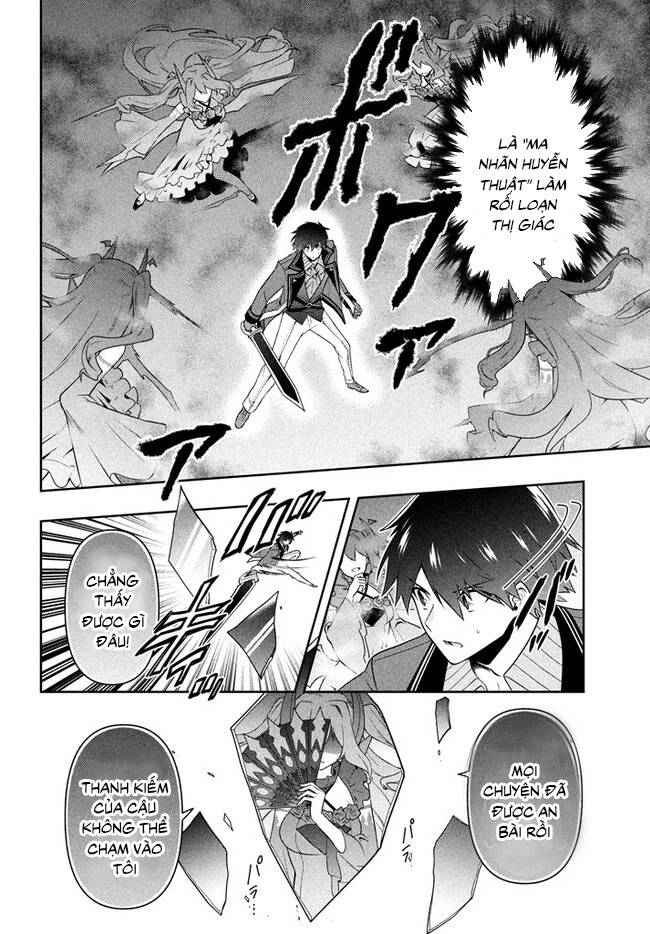 Tôi Chuyển Sinh Và Còn Nhận Được Tình Cảm Của 6 Cô Công Chúa Chap 17 - Next Chap 18