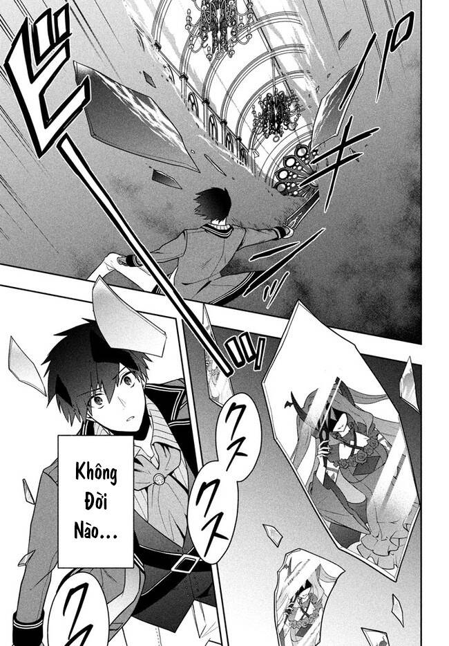 Tôi Chuyển Sinh Và Còn Nhận Được Tình Cảm Của 6 Cô Công Chúa Chap 17 - Next Chap 18