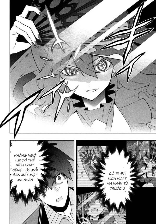 Tôi Chuyển Sinh Và Còn Nhận Được Tình Cảm Của 6 Cô Công Chúa Chap 17 - Next Chap 18