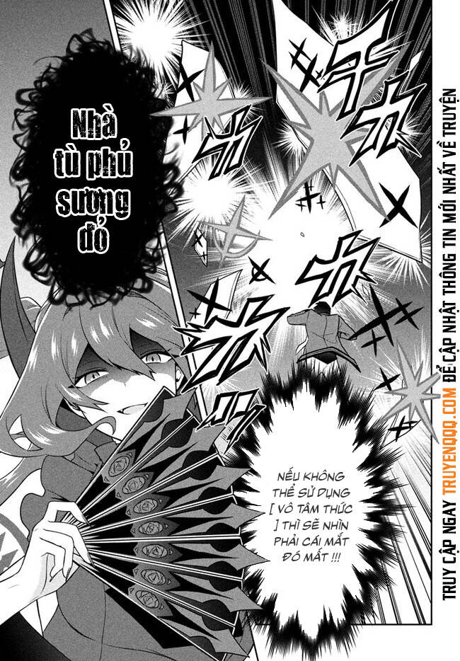 Tôi Chuyển Sinh Và Còn Nhận Được Tình Cảm Của 6 Cô Công Chúa Chap 17 - Next Chap 18