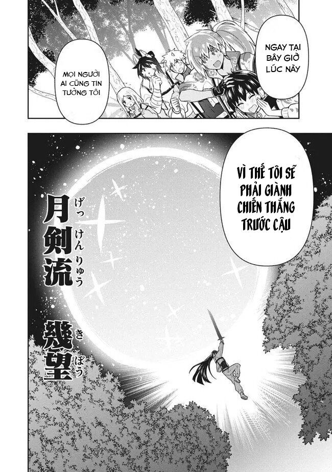 Tôi Chuyển Sinh Và Còn Nhận Được Tình Cảm Của 6 Cô Công Chúa Chap 321 - Next Chap 322