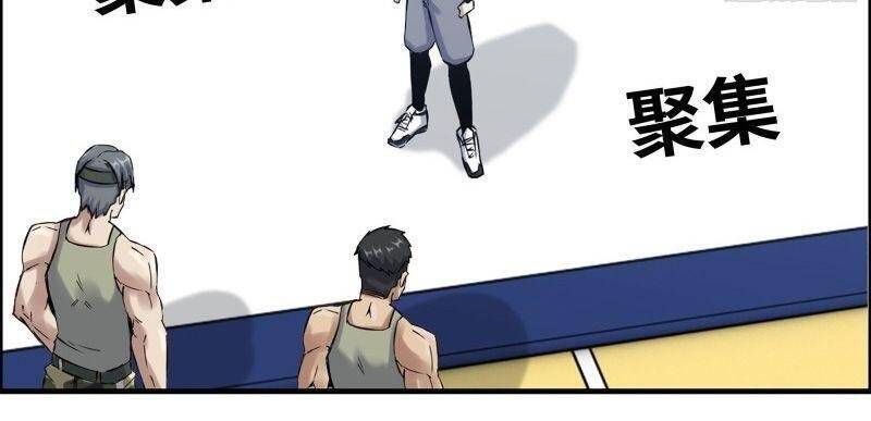 Tôi Chuyển Vàng Tại Mạt Thế Chap 152 - Next Chap 153