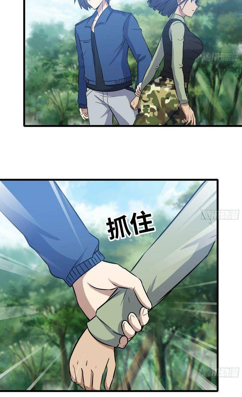 Tôi Chuyển Vàng Tại Mạt Thế Chap 184 - Next Chap 185