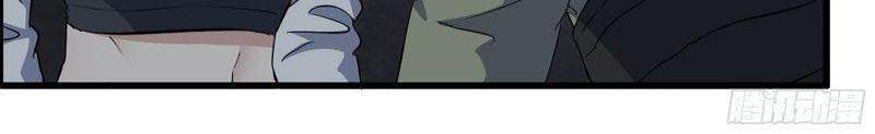 Tôi Chuyển Vàng Tại Mạt Thế Chap 206 - Next Chap 207