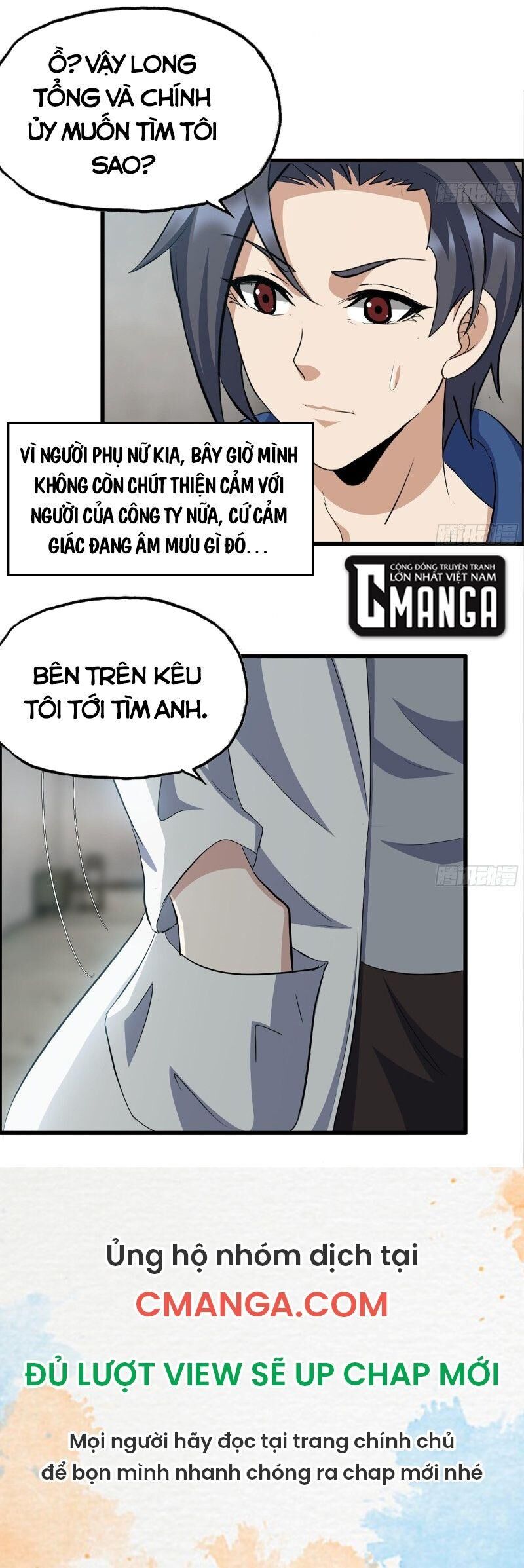 Tôi Chuyển Vàng Tại Mạt Thế Chap 224 - Next Chap 225